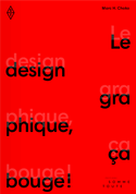 Design graphique, ça bouge! (Le)